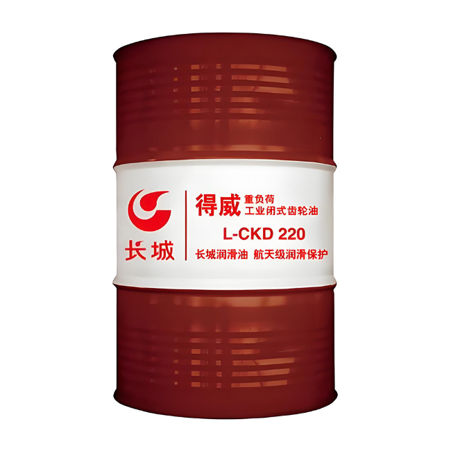 乌烈镇长城得威工业闭式齿轮油CKD